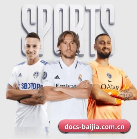 docs-baijia.com.cn的故事 - 体育资讯内容服务